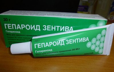 Гепароид Зентива
