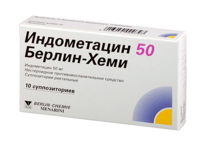 Изображение 9