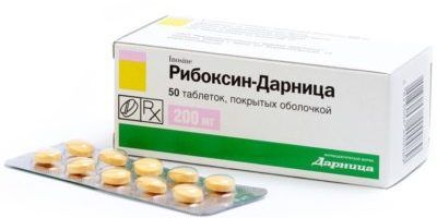 Рибоксин