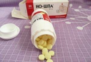 гастрит