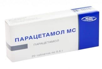 paracetamol