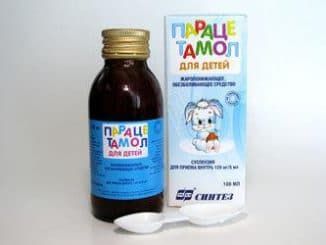 paracetamol-detskij