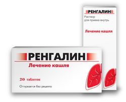 как лечить кашель ренгалином