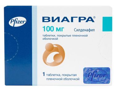 виагра для потенции