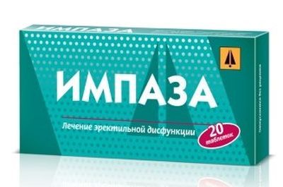 импаза для потенции