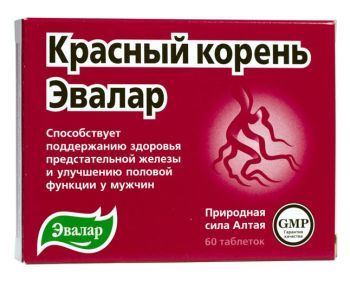 красный корень для потенции