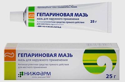 гепариновая мазь