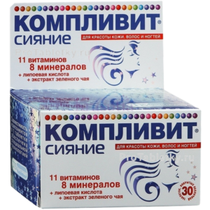 Витамины от выпадения волос у женщин