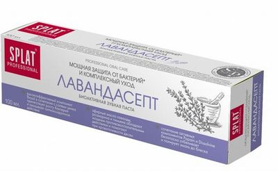 Лавандасепт