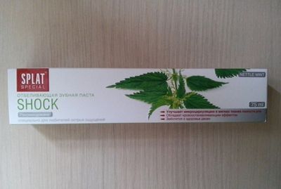 Shock сплат